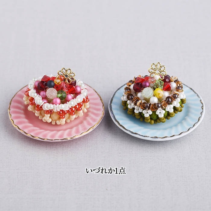 2023ǯӡޥ˥ȡʡ  ڥӡޥ˥