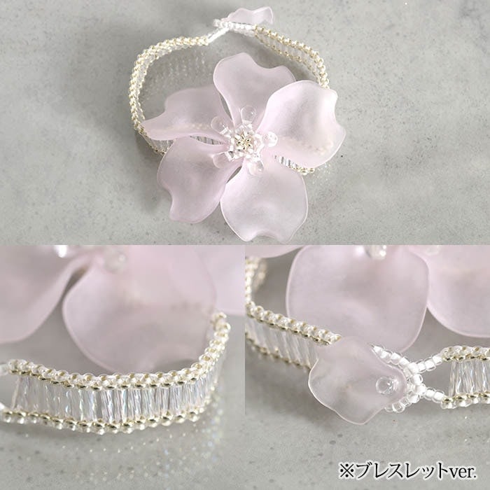 Frozen blossom��ɹ�����ʥ֥��������֥쥹��åȡ� �ں�ȡ����ΤϤ�ߤ��Little��B��.�ˡ�