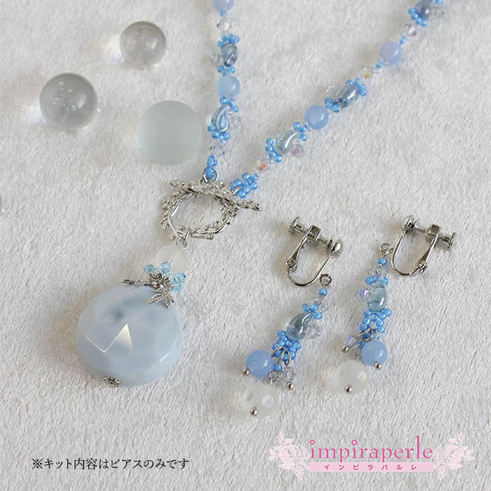 �쥤����󥹤Υԥ���  �ں�ȡ��ν�ʥ���ԥ�ѥ��ˡ�