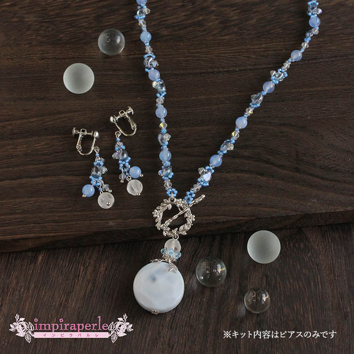 �쥤����󥹤Υԥ���  �ں�ȡ��ν�ʥ���ԥ�ѥ��ˡ�