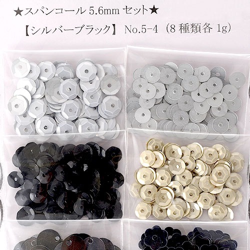 ƥ ѥ󥳡륢ȥåȡʥС֥åD No.5-4 ڥ᡼оݾʡ Latief