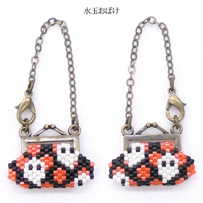 �ۥӥå��� �ϥ������󤬤ޤ����Хå����㡼��