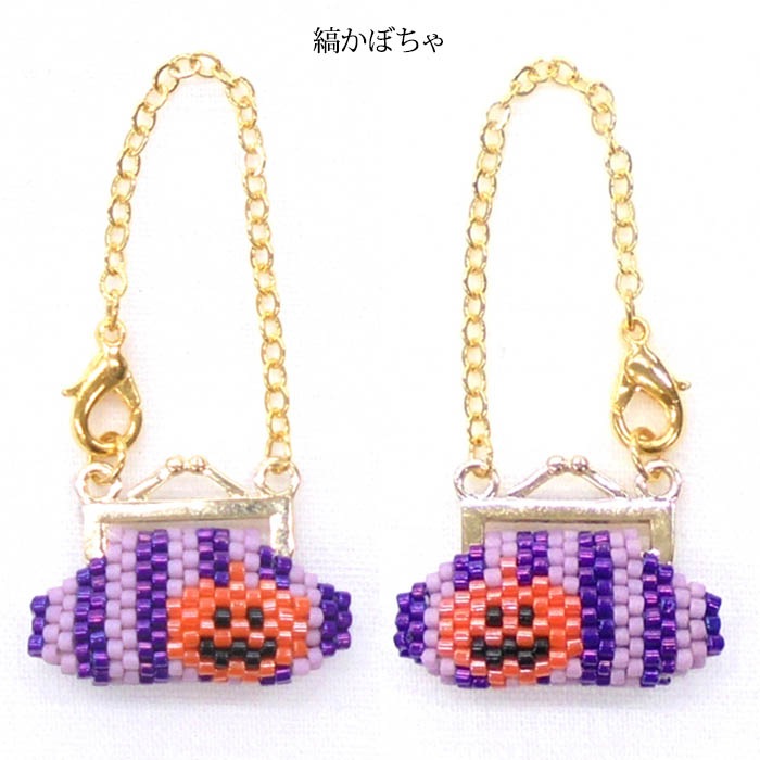 �ۥӥå��� �ϥ������󤬤ޤ����Хå����㡼��