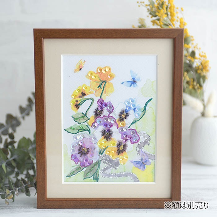 �ӡ����ե����ȥ꡼ ��Beads Decor���ѥ󥸡���4��� ���ۤ������ BHD-133