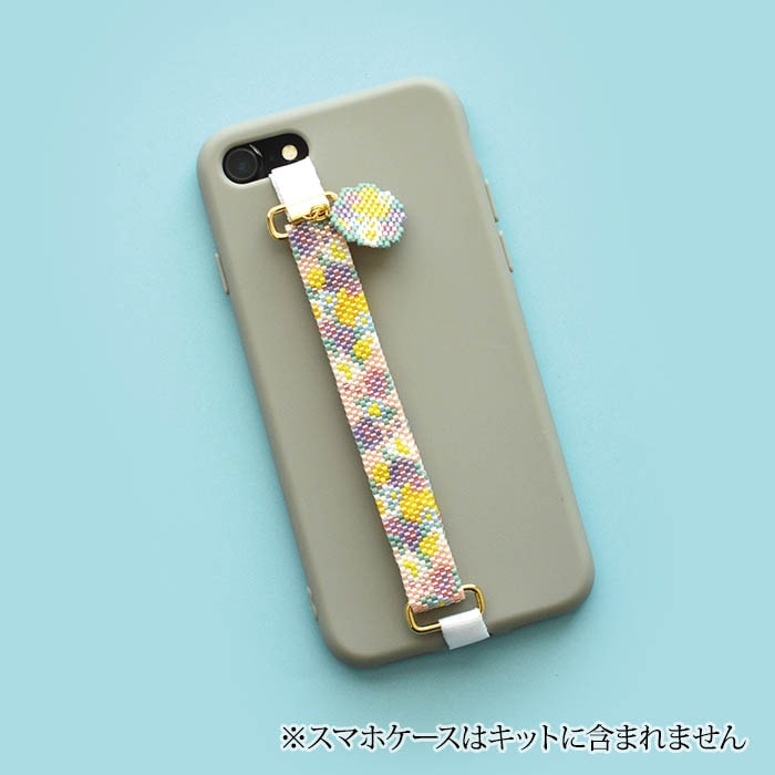 ビーズファクトリー スマホバンドキット ブーケ BFK-639 | アイテムで