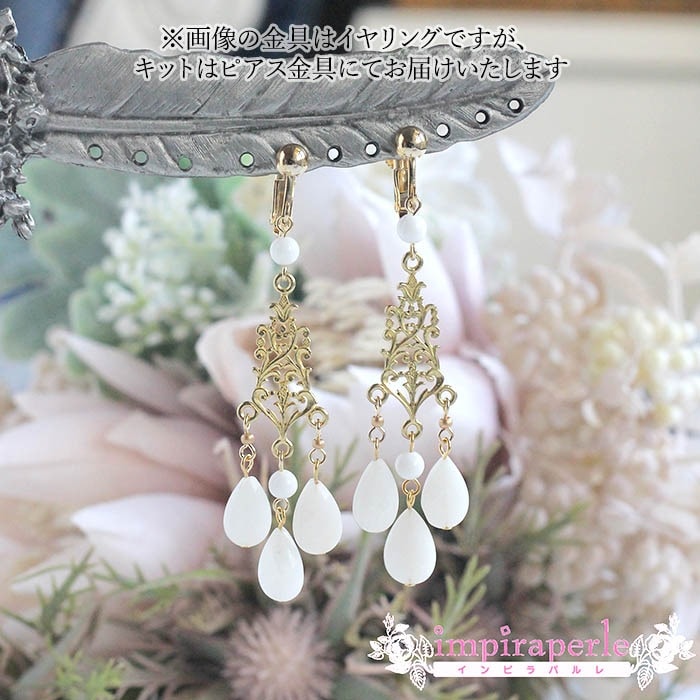 򹦿 ۥ磻ȥɤΥԥ  ںȡνʥԥѥˡ