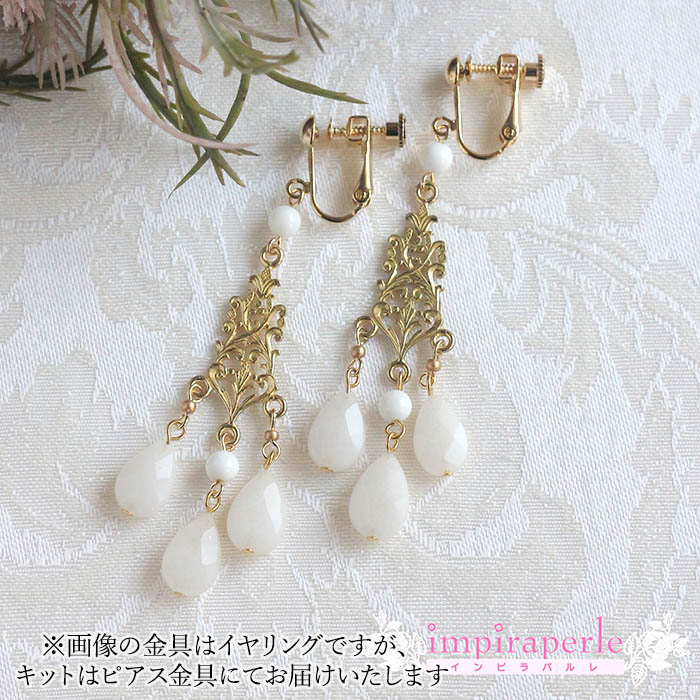 򹦿 ۥ磻ȥɤΥԥ  ںȡνʥԥѥˡ