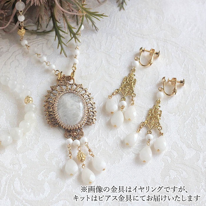 򹦿 ۥ磻ȥɤΥԥ  ںȡνʥԥѥˡ