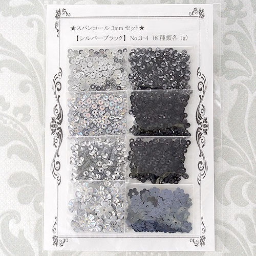 ƥ ѥ󥳡륢ȥåȡʥС֥åB  No.3-4 ڥ᡼оݾʡ Latief