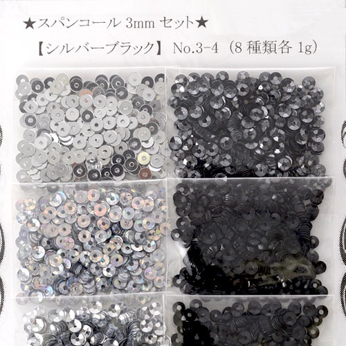 ƥ ѥ󥳡륢ȥåȡʥС֥åB  No.3-4 ڥ᡼оݾʡ Latief