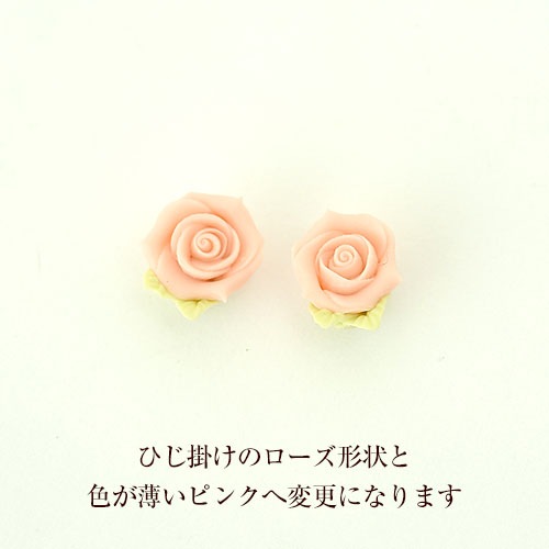 ץ󥻥եʥԥ󥯡 ںȡLovelyդ