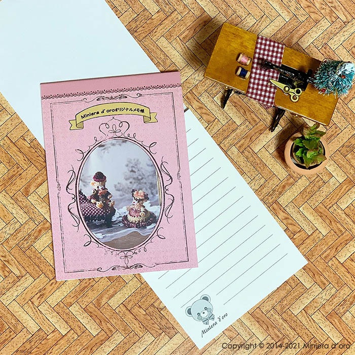 �ѡ��ƥ����ƥǥ��٥����ꥹ�ޥ����åȡ�Heidi��Chester��  �ں�ȡ�Miniera d��oro��