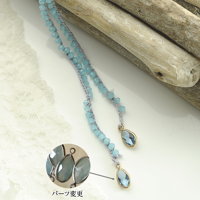 �����å��� ���饹���åȥ�ꥨ�å��ʥ֥롼�� �ں�ȡ��������ҡ�