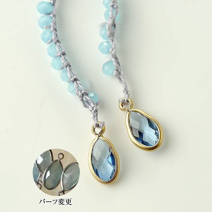 �����å��� ���饹���åȥ�ꥨ�å��ʥ֥롼�� �ں�ȡ��������ҡ�