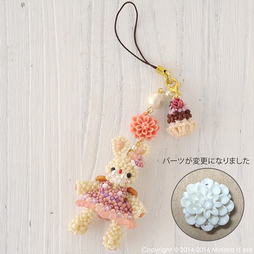 ��ӥåȡ�Sophia�ȥ��������åץ������� �ں�ȡ�Miniera d��oro��