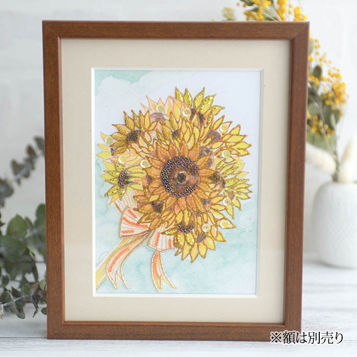 �ӡ����ե����ȥ꡼ ��Beads Decor���ҥޥ���8��� ���ۤ������  BHD-137