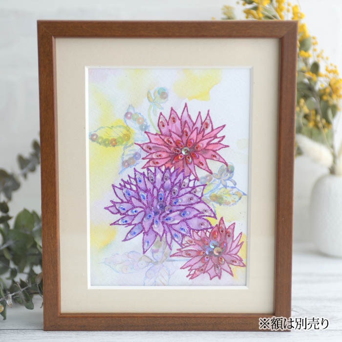 �ӡ����ե����ȥ꡼ ��Beads Decor�����ꥢ��9��� ���ۤ������  BHD-138