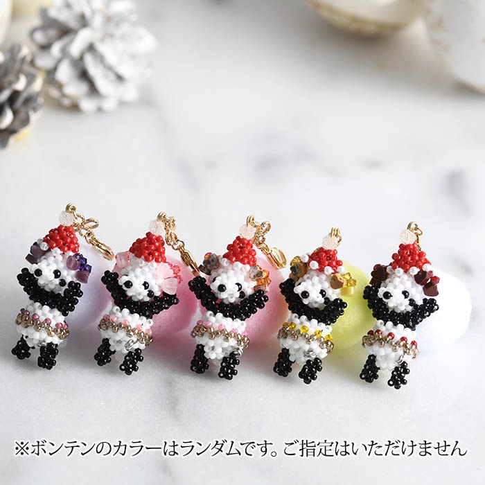 ꥹޥѥ ںȡLovelyդ