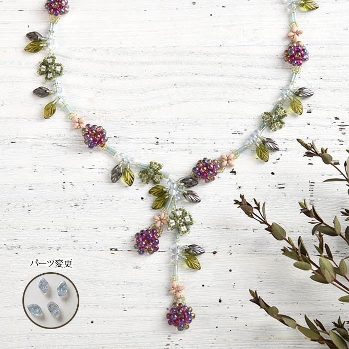 ٥꡼꡼եͥå쥹  ںȡ㵪(Seed Beaders)