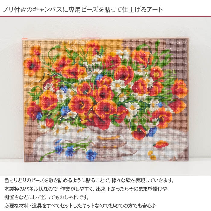 ��������ɥե��å��� �����β�  10-3301