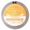 �衼���ԥ���磻�䡼 �������