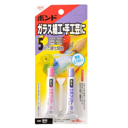 【新品未使用】エンデバー 15ポンド Kemari87 KISHISPO / ティエンポ レジェンド 10 PRO AG-PRO dv4334-800