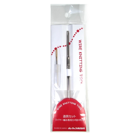 ワイヤーニッテッング道具セット(AWニッティング専用） | ◇工具・道具