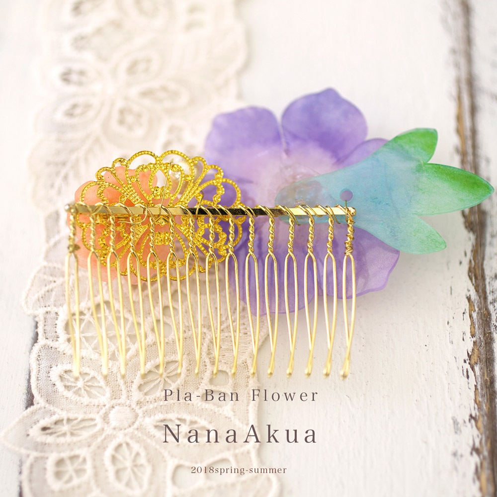 ナナアクヤの立体プラバンアクセサリーキット】 プラバンで作る花の