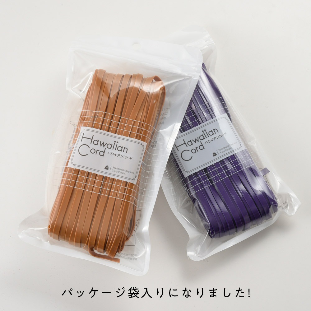 在庫限り】イロハコード 5mm エナメルキャメル【irohacord/ハワイアン