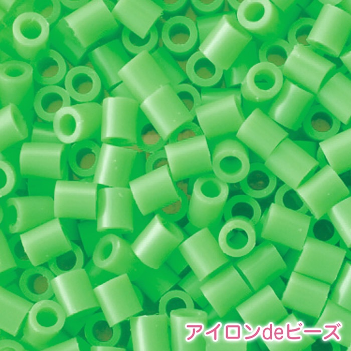 アイロンdeビーズ ライトグリーン アイロンビーズ アイロンdeビーズ ビーズ ビーズx Sense
