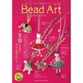 ں߸˸¤Bead Art vol.36 ߹2021