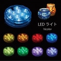 LED�饤�� 16��������ǡ����������/��⥳���դ�