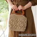 BINON/BOHO��������Υޥ���ᾮʪ���åȡ֥ե��Хå���
