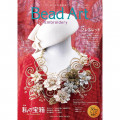 ں߸˸¤Bead Art vol.38 ƹ2021