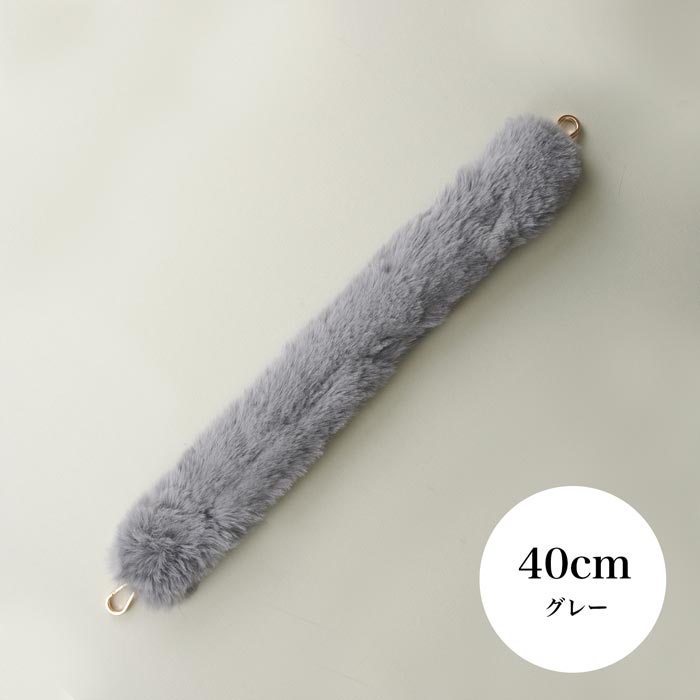 Valextra ヴァレクストラ ハンドルカバー ミンクファー グレー ブルー