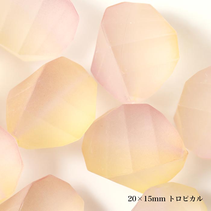 インポート♡アクリルビーズ«20peace» （春色 夏色 パーツ特集 