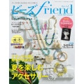 ӡfriend vol.832024ǯƹ