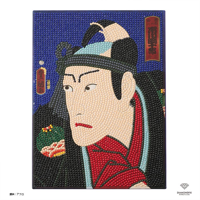 ダイヤモンドフィックス 浮世絵コレクション「役者大首絵助六市川団