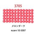 ��������ɥե��å���/�ӡ��� �饦��� ������������col.3705�ˡ���1000γ ����2.5mm �����ʥ����ȤǺ�� �ӡ��������� �ӡ������֤���� �饦��� ��������ɥ����� �ӡ��������� diamondfix �ӡ�����Ž�륢���� ����ե� ��̣ ��åɷϡ�