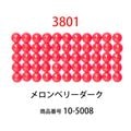 ��������ɥե��å���/�ӡ��� �饦��� �����٥꡼��������col.3801�ˡ���1000γ ����2.5mm �����ʥ����ȤǺ�� �ӡ��������� �ӡ������֤���� �饦��� ��������ɥ����� �ӡ��������� diamondfix �ӡ�����Ž�륢���� ����ե� ��̣ ��åɷϡ�