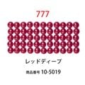 ��������ɥե��å���/�ӡ��� �饦��� ��åɥǥ����ס�col.777�ˡ���1000γ ����2.5mm �����ʥ����ȤǺ�� �ӡ��������� �ӡ������֤���� �饦��� ��������ɥ����� �ӡ��������� diamondfix �ӡ�����Ž�륢���� ����ե� ��̣ ��åɷϡ�