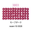 ��������ɥե��å���/�ӡ��� �饦��� �⡼�֥�������col.3803�ˡ���1000γ ����2.5mm �����ʥ����ȤǺ�� �ӡ��������� �ӡ������֤���� �饦��� ��������ɥ����� �ӡ��������� diamondfix �ӡ�����Ž�륢���� ����ե� ��̣ �ԥ󥯷ϡ�
