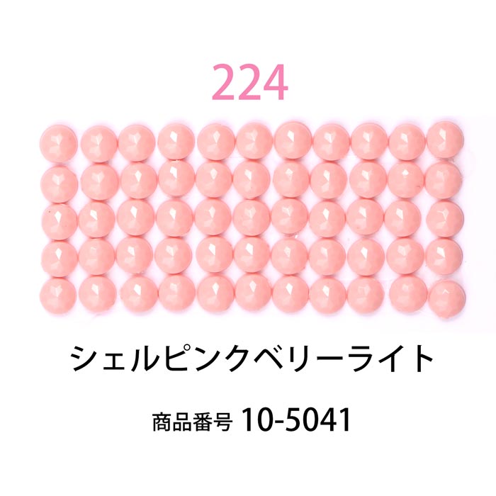 ひびき様 鮮やかなピンク ラインストーン装飾 S ひし形とライン