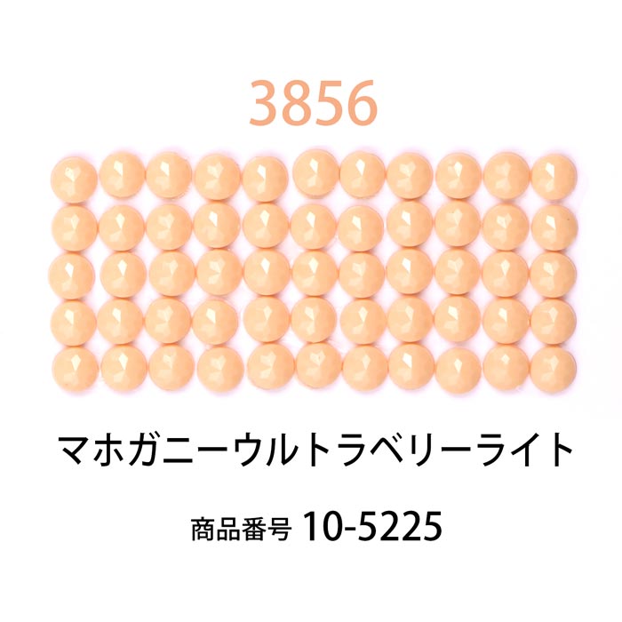 【真人】【新品未開封】ダイヤケミカルセット 美品 カスタム用に】FUEL D509 オクタン 17in 8.5J +14 PCD135/139.7