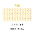 ��������ɥե��å���/�ӡ��� �饦��� ���եۥ磻�ȡ�col.746�ˡ���1000γ ����2.5mm �����ʥ����ȤǺ�� �ӡ��������� �ӡ������֤���� �饦��� ��������ɥ����� �ӡ��������� diamondfix �ӡ�����Ž�륢���� ����ե� ��̣ ���������ϡ�