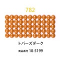 ��������ɥե��å���/�ӡ��� �饦��� �ȥѡ�����������col.782�ˡ���1000γ ����2.5mm �����ʥ����ȤǺ�� �ӡ��������� �ӡ������֤���� �饦��� ��������ɥ����� �ӡ��������� diamondfix �ӡ�����Ž�륢���� ����ե� ��̣ ���������ϡ�
