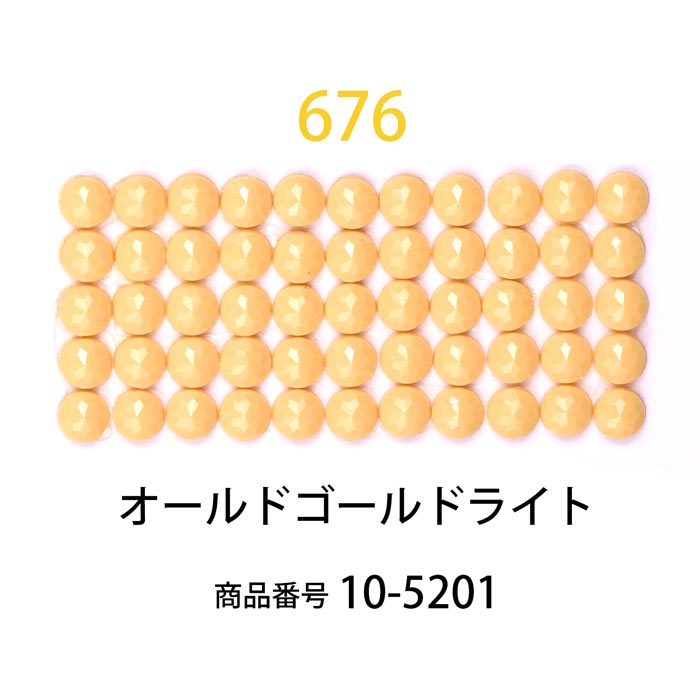 ダイヤモンドフィックス/ビーズ ラウンド オールドゴールドライト（col