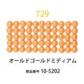 ��������ɥե��å���/�ӡ��� �饦��� ������ɥ�����ɥߥǥ������col.729�ˡ���1000γ ����2.5mm �����ʥ����ȤǺ�� �ӡ��������� �ӡ������֤���� �饦��� ��������ɥ����� �ӡ��������� diamondfix �ӡ�����Ž�륢���� ����ե� ��̣ ���������ϡ�
