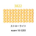 ��������ɥե��å���/�ӡ��� �饦��� ���ȥ����饤�ȡ�col.3822�ˡ���1000γ ����2.5mm �����ʥ����ȤǺ�� �ӡ��������� �ӡ������֤���� �饦��� ��������ɥ����� �ӡ��������� diamondfix �ӡ�����Ž�륢���� ����ե� ��̣ ���������ϡ�