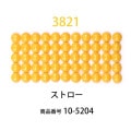 ��������ɥե��å���/�ӡ��� �饦��� ���ȥ�����col.3821�ˡ���1000γ ����2.5mm �����ʥ����ȤǺ�� �ӡ��������� �ӡ������֤���� �饦��� ��������ɥ����� �ӡ��������� diamondfix �ӡ�����Ž�륢���� ����ե� ��̣ ���������ϡ�